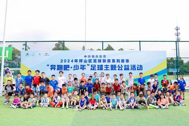 冠军(CHAMPION)官方网站 - 行业领先的体育数据平